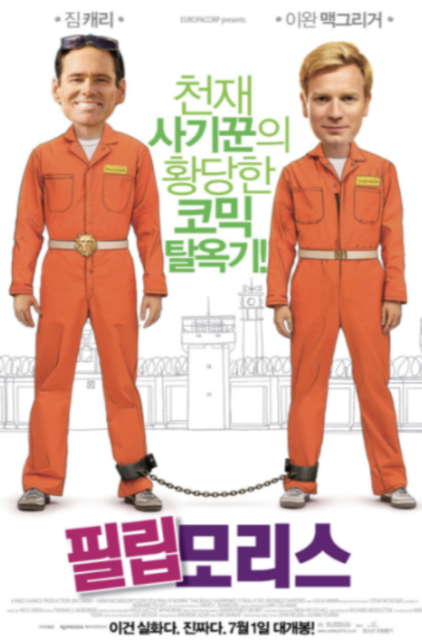 스크린샷 2025-02-12 오후 9.35.13.png