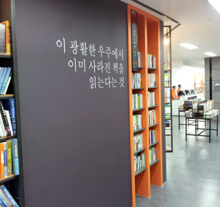 화면 캡처 2025-01-12 083535.png