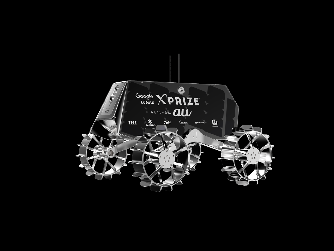 일본 팀 하쿠토.png