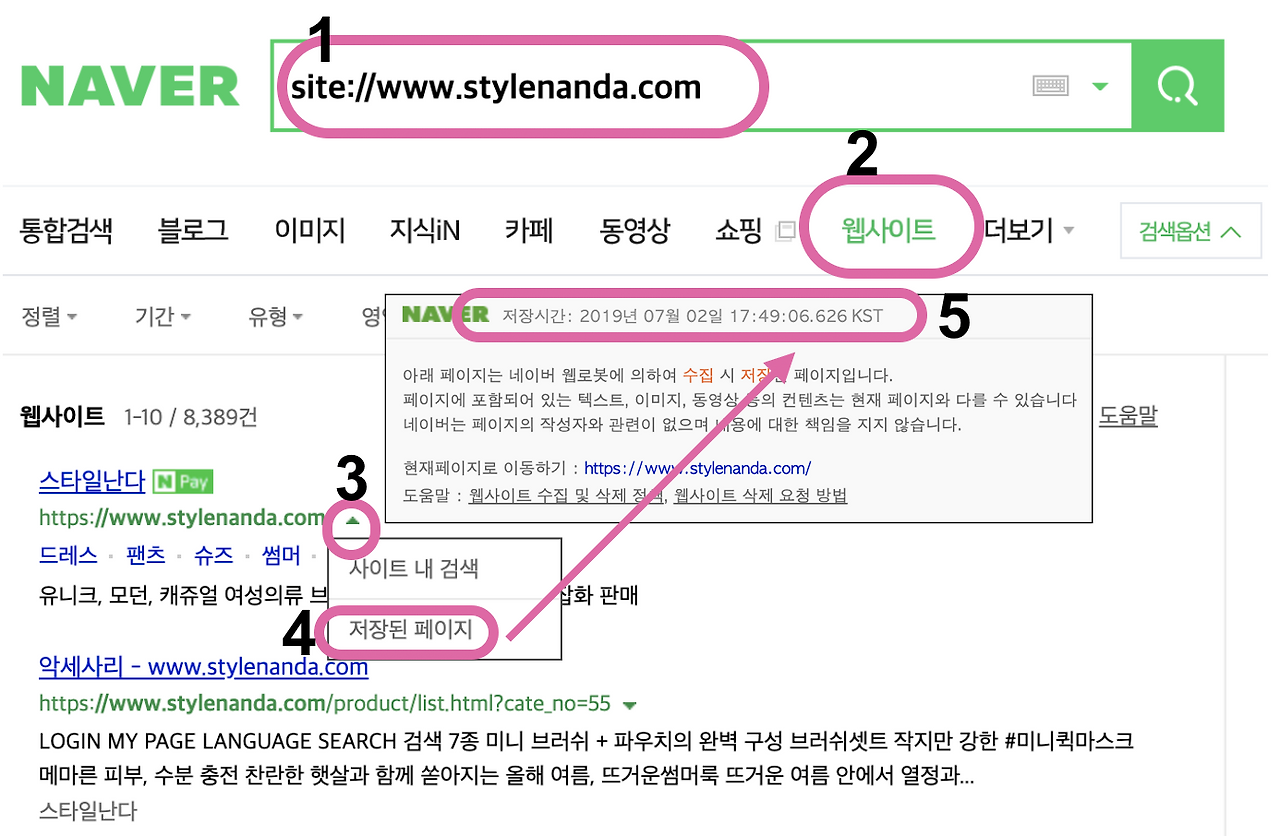 스크린샷 2019-07-03 10.18.28.png