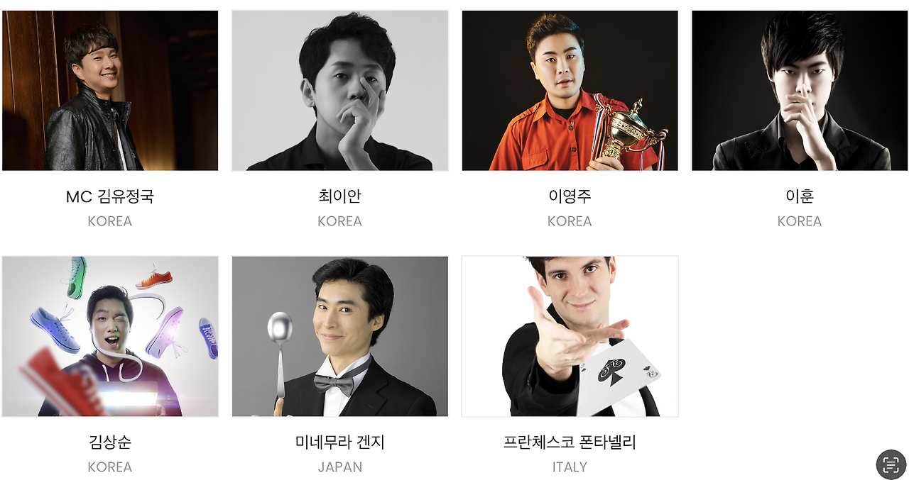 스크린샷 2025-06-24 오전 11.05.10.png