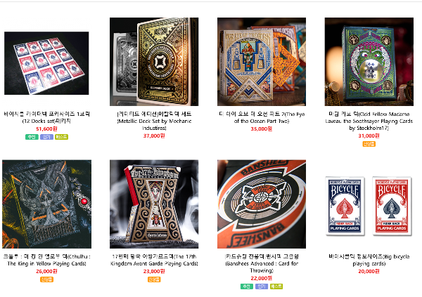 스크린샷 2025-06-24 오후 1.54.51.png