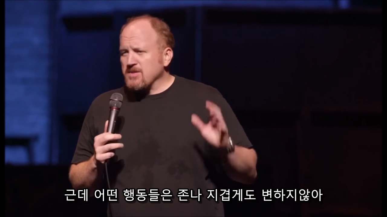 1 존나 정도는 써줘야지.png