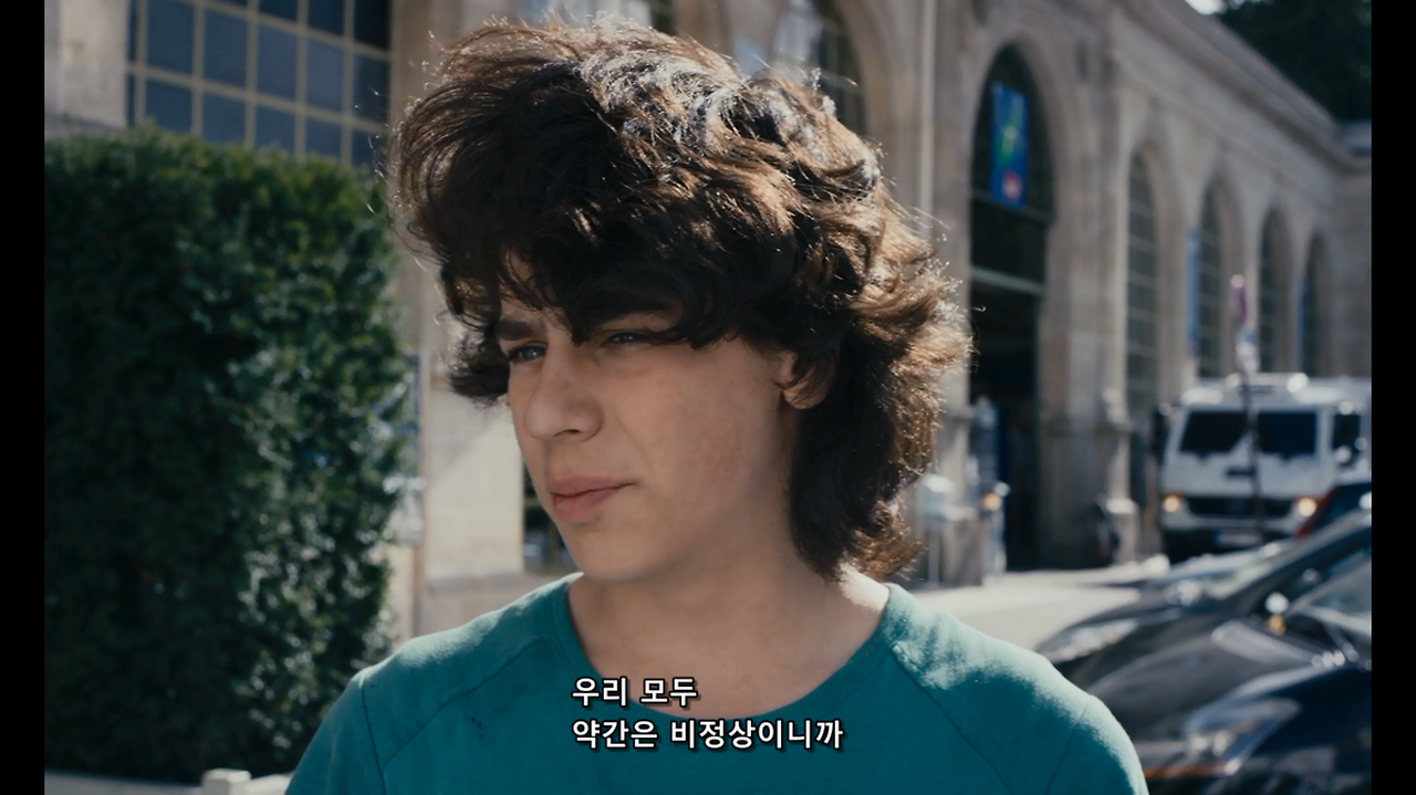 우린 모두 약간 비정상이여.png