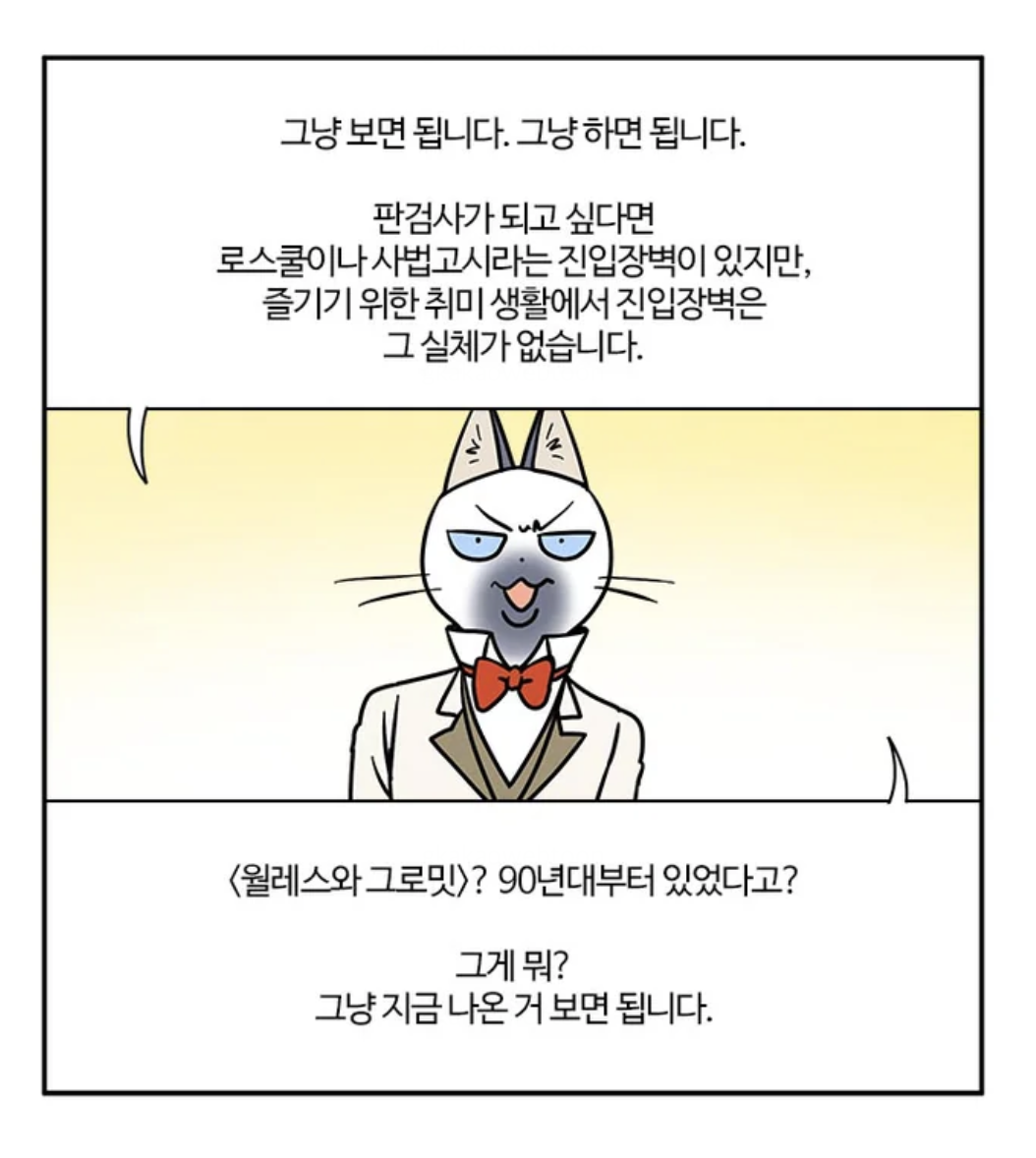 Screenshot 2025-04-10 at 7.25.10 AM.png