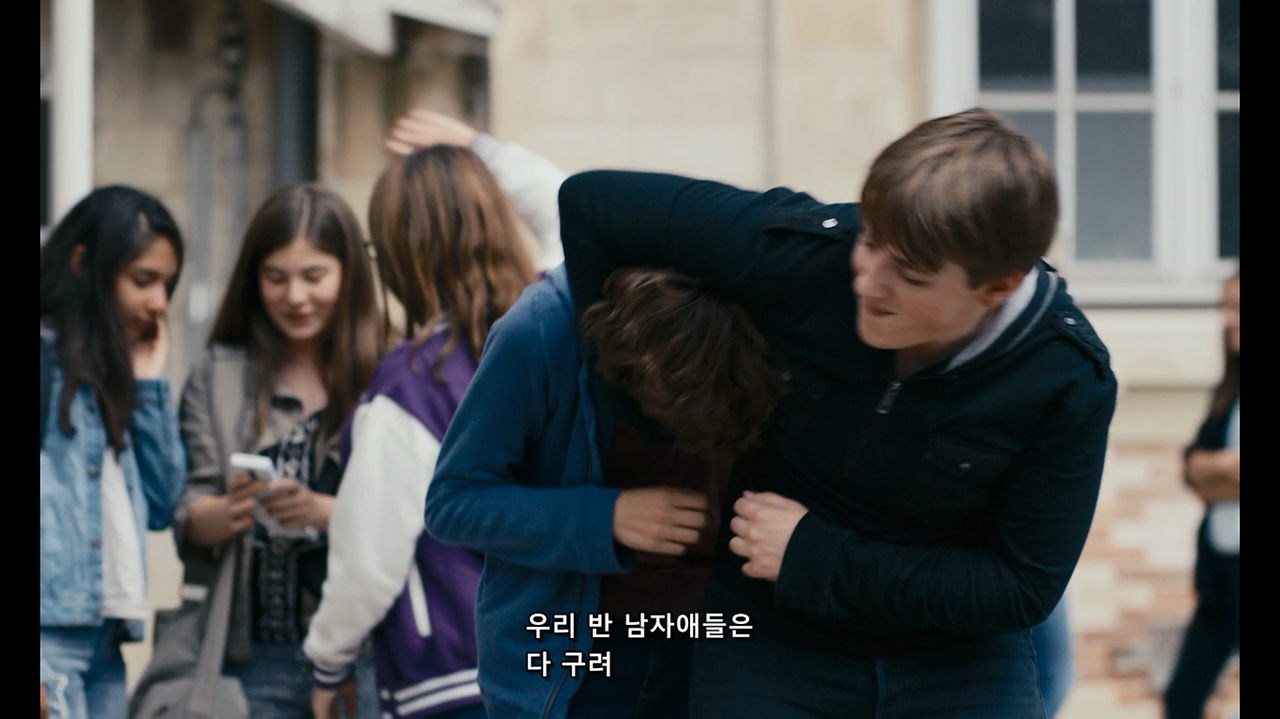 남자애들은 다 구려.png