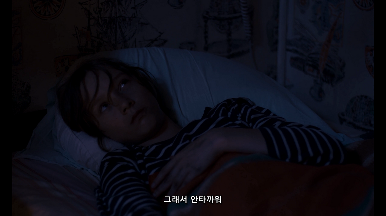 그래서 안타까워.png