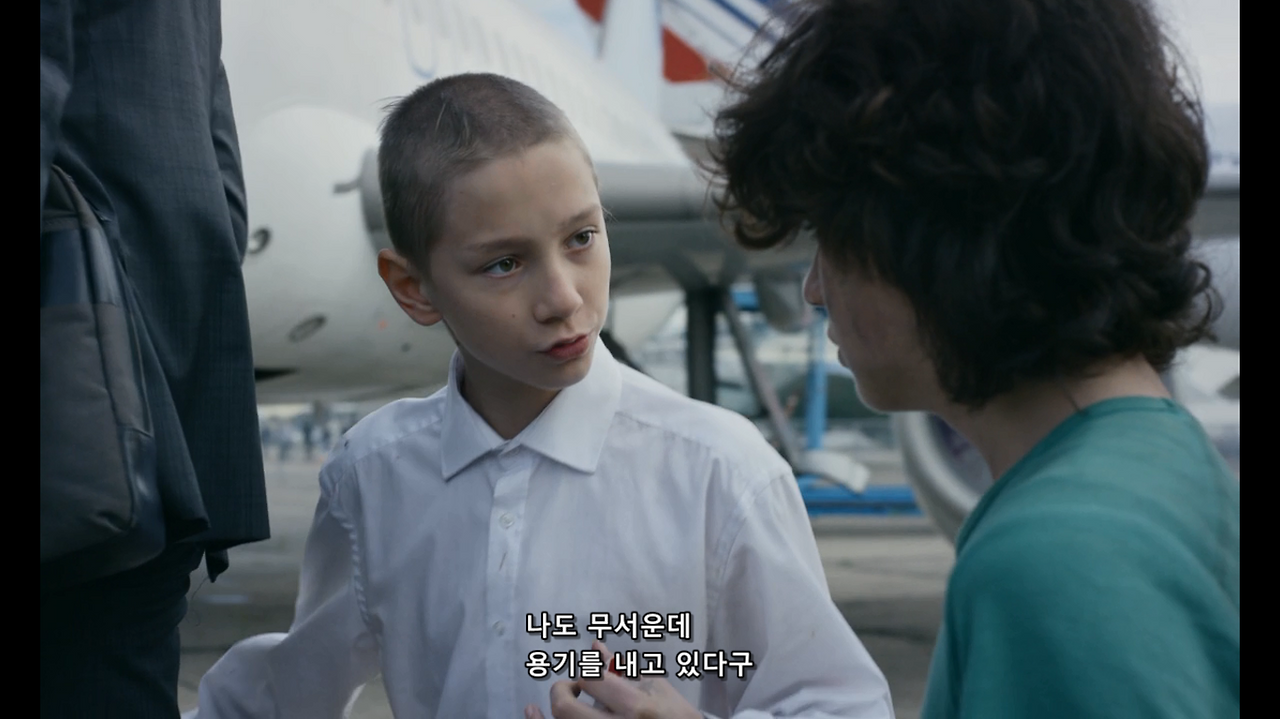 나도 용기를 내고 있다구.png