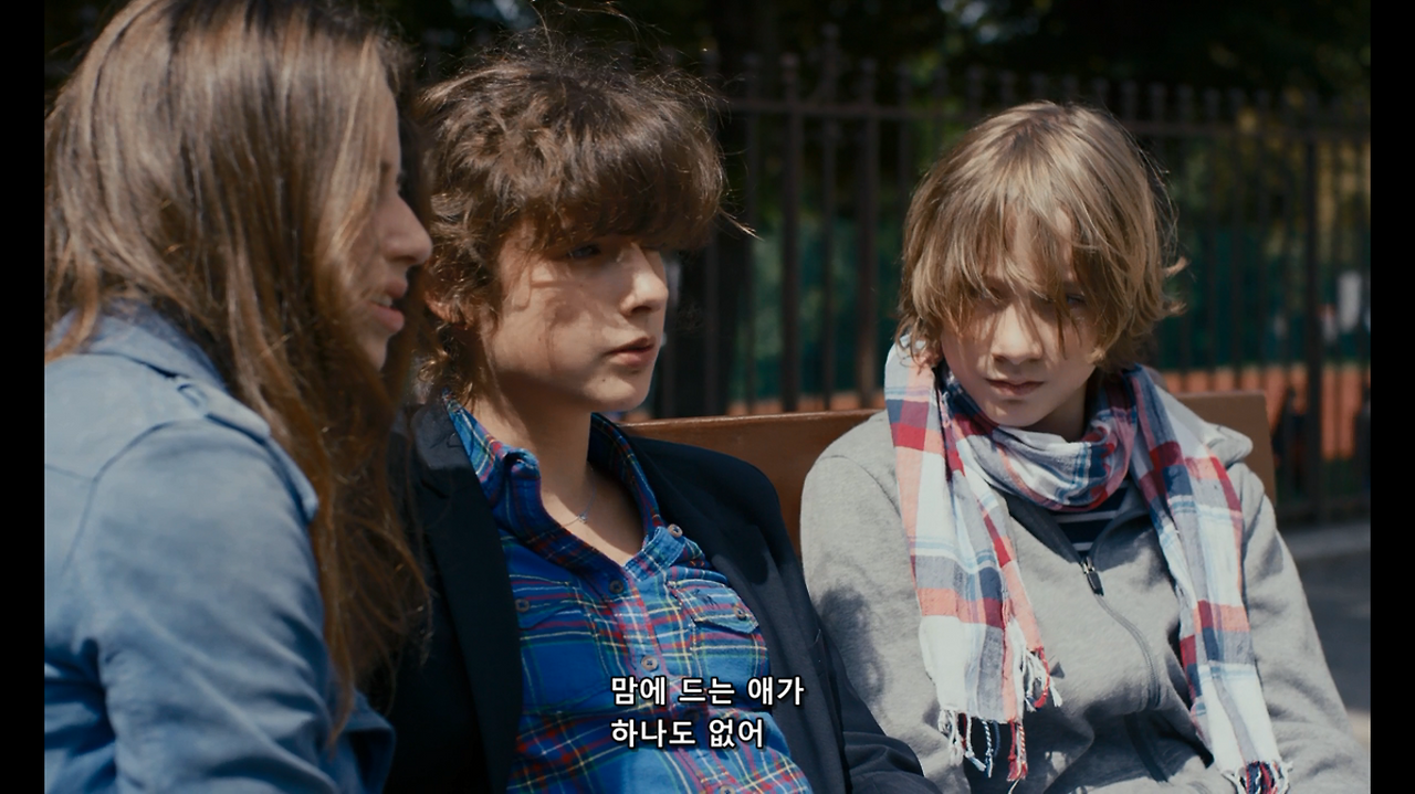 맘에 드는 애가 없어.png