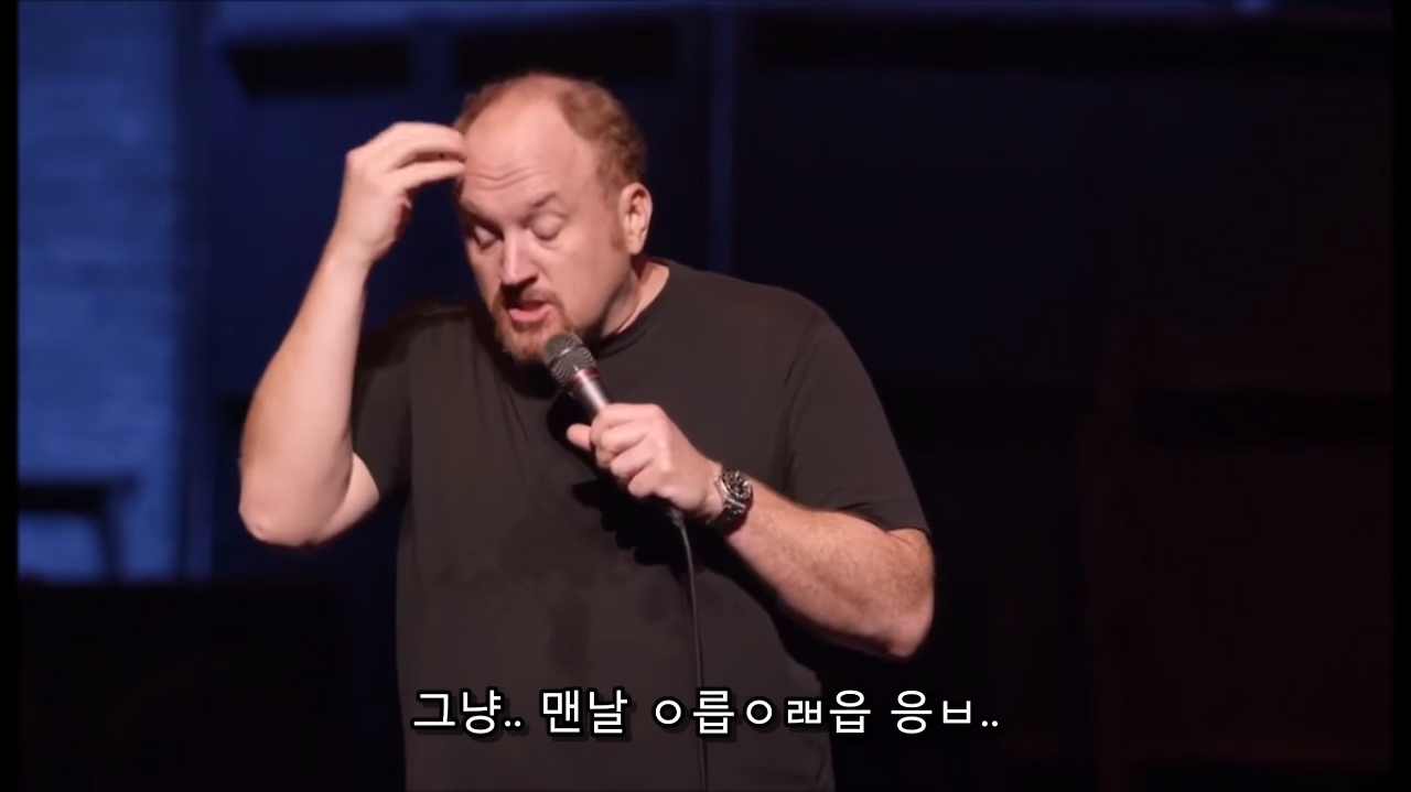 1 ㅇㅁㄹㅇㄻ 도 써주고.png