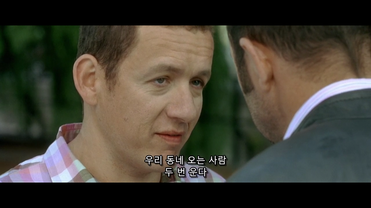 딱 두번 운다.png