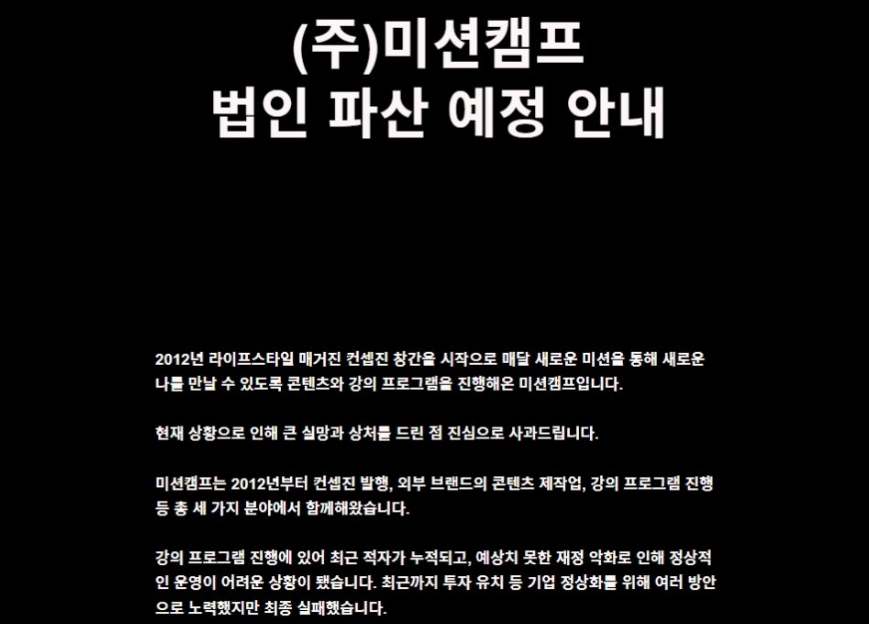 스크린샷 2025-12-04 오전 11.41.10.png