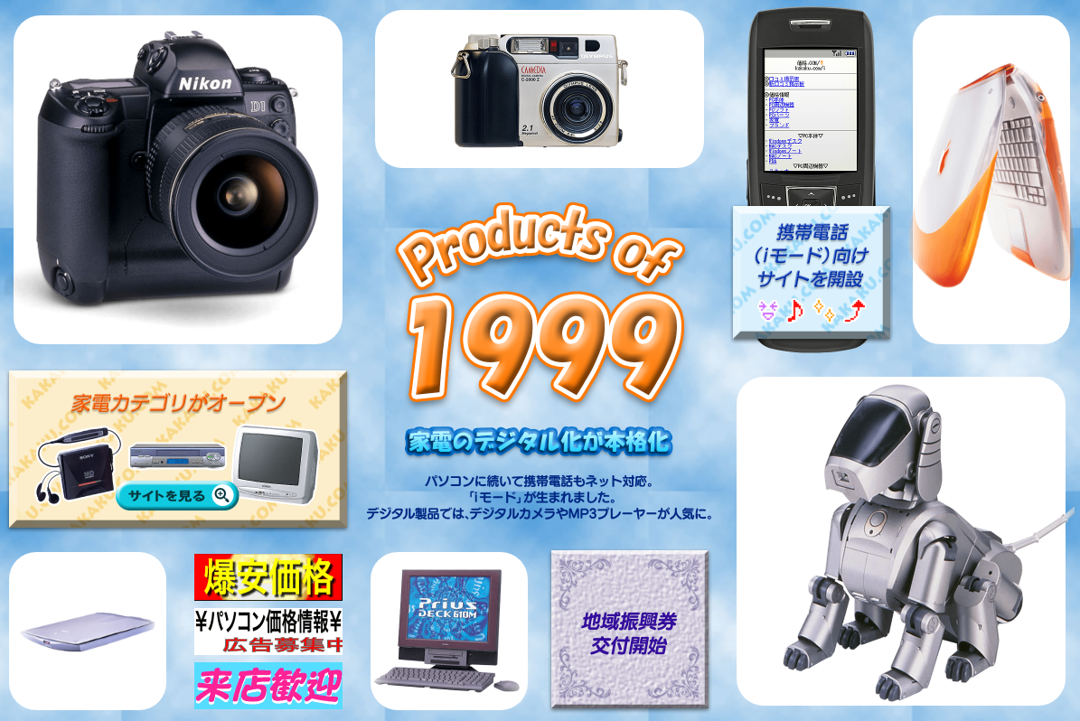 Screenshot 2017-06-13 at 10.57.00.png