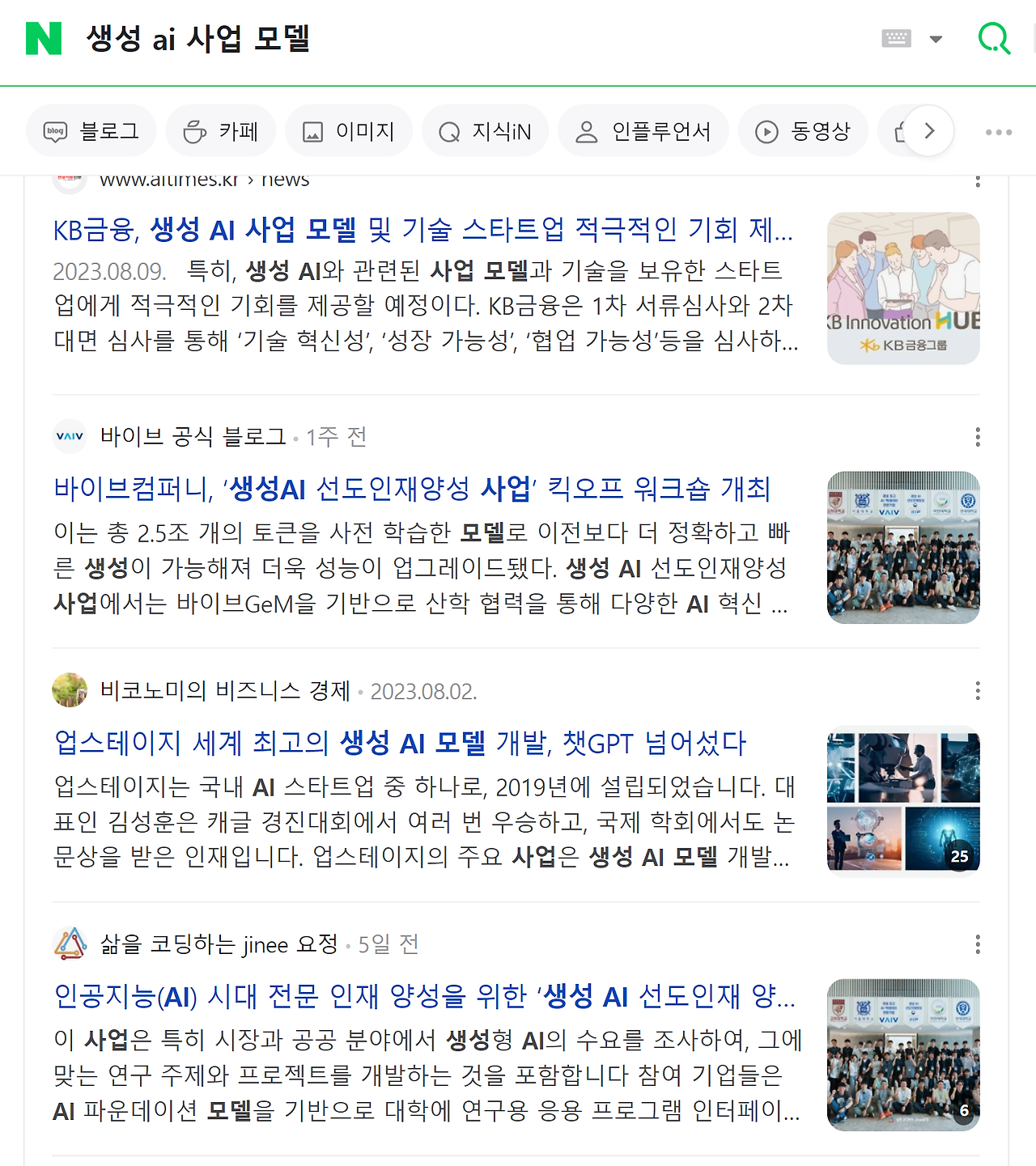 2024-07-02 02 22 49.png