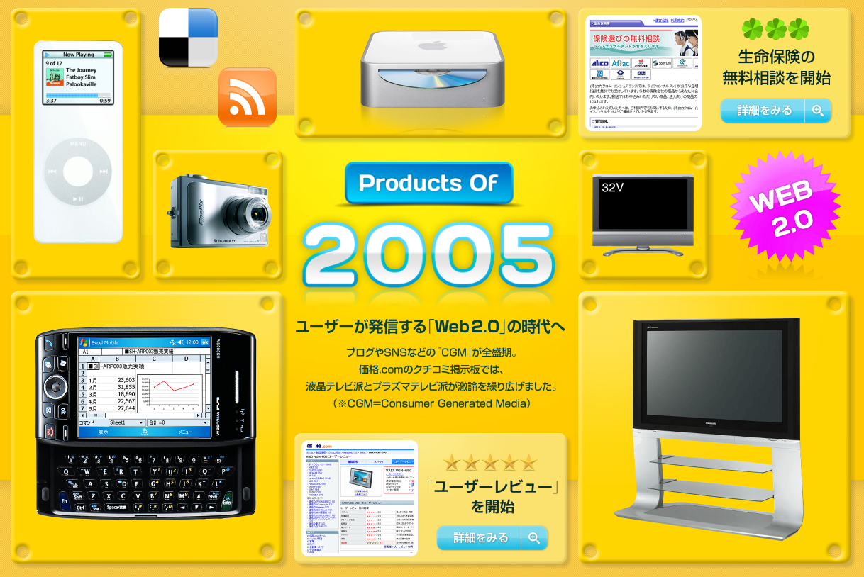 Screenshot 2017-06-13 at 10.59.55.png