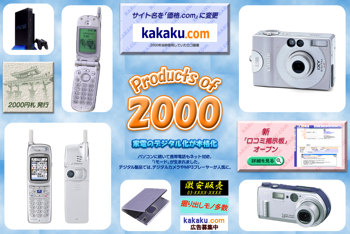 Screenshot 2017-06-13 at 10.57.28.png