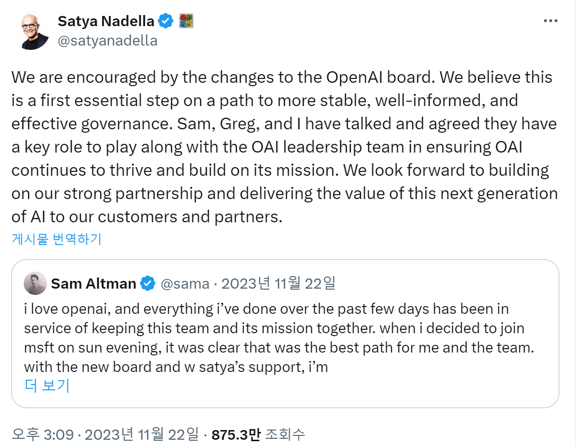 2024-09-12 15 14 49.png