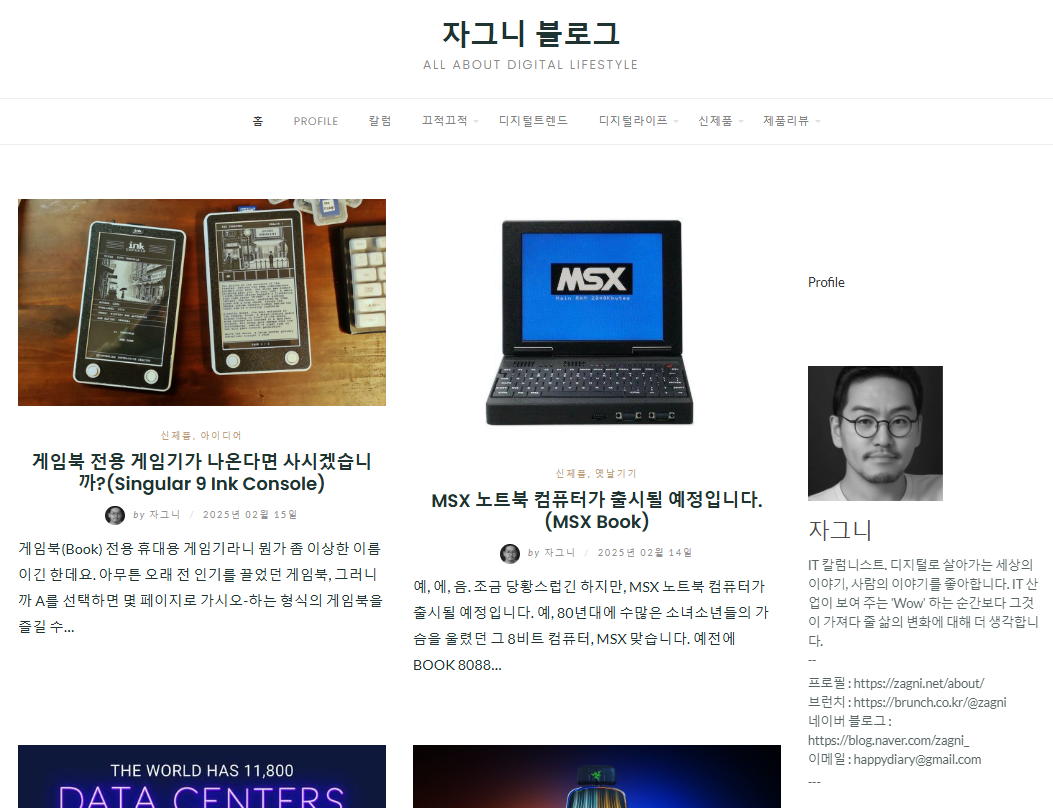 2025-02-17 12 20 41.png