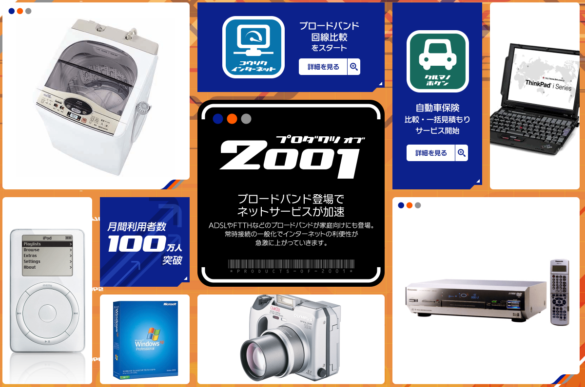 Screenshot 2017-06-13 at 10.57.56.png