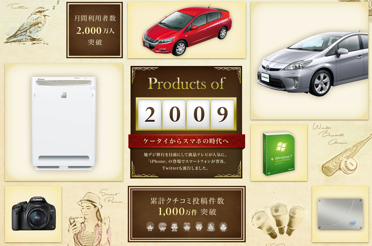 Screenshot 2017-06-13 at 11.01.35.png