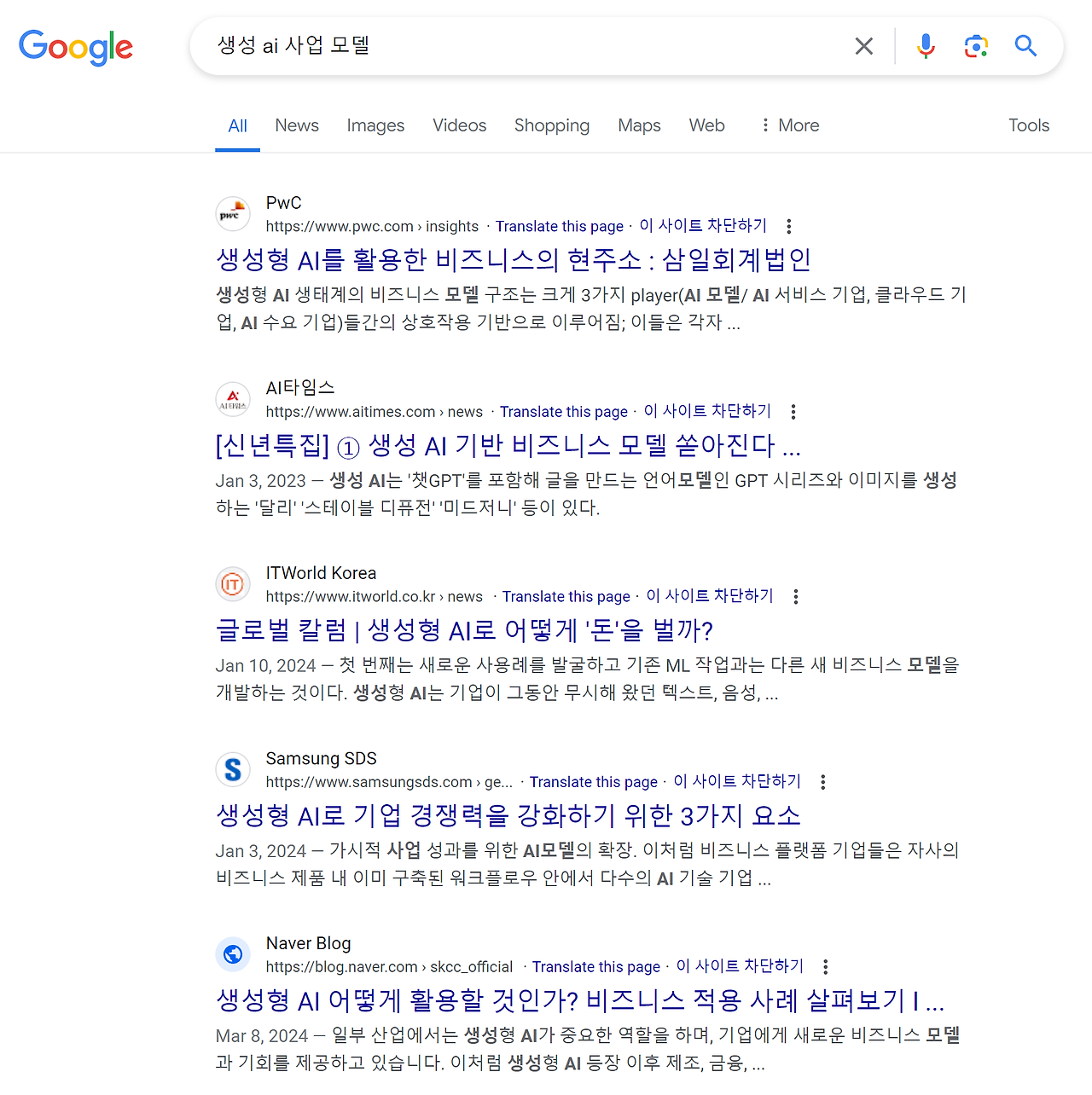 2024-07-02 02 22 29.png