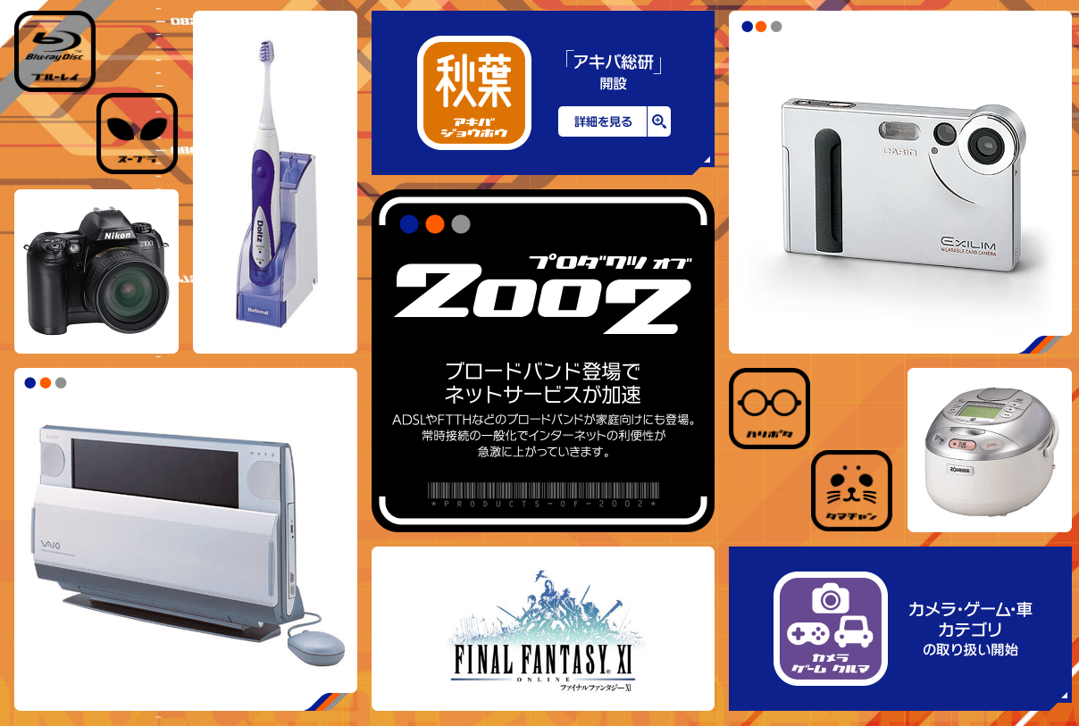 Screenshot 2017-06-13 at 10.58.29.png