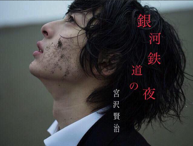 Screenshot 2017-08-09 at 01.13.27.png