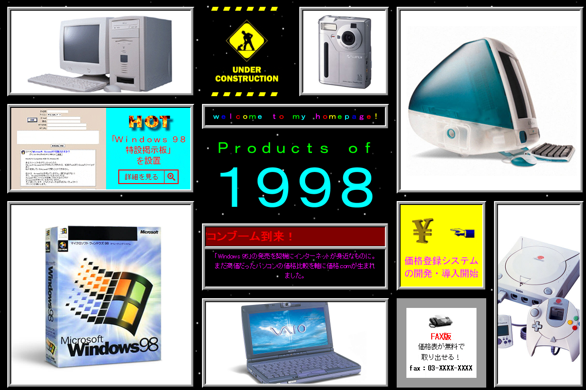 Screenshot 2017-06-13 at 10.56.37.png