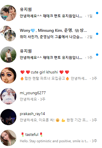 2023-11-05 16 56 06.png