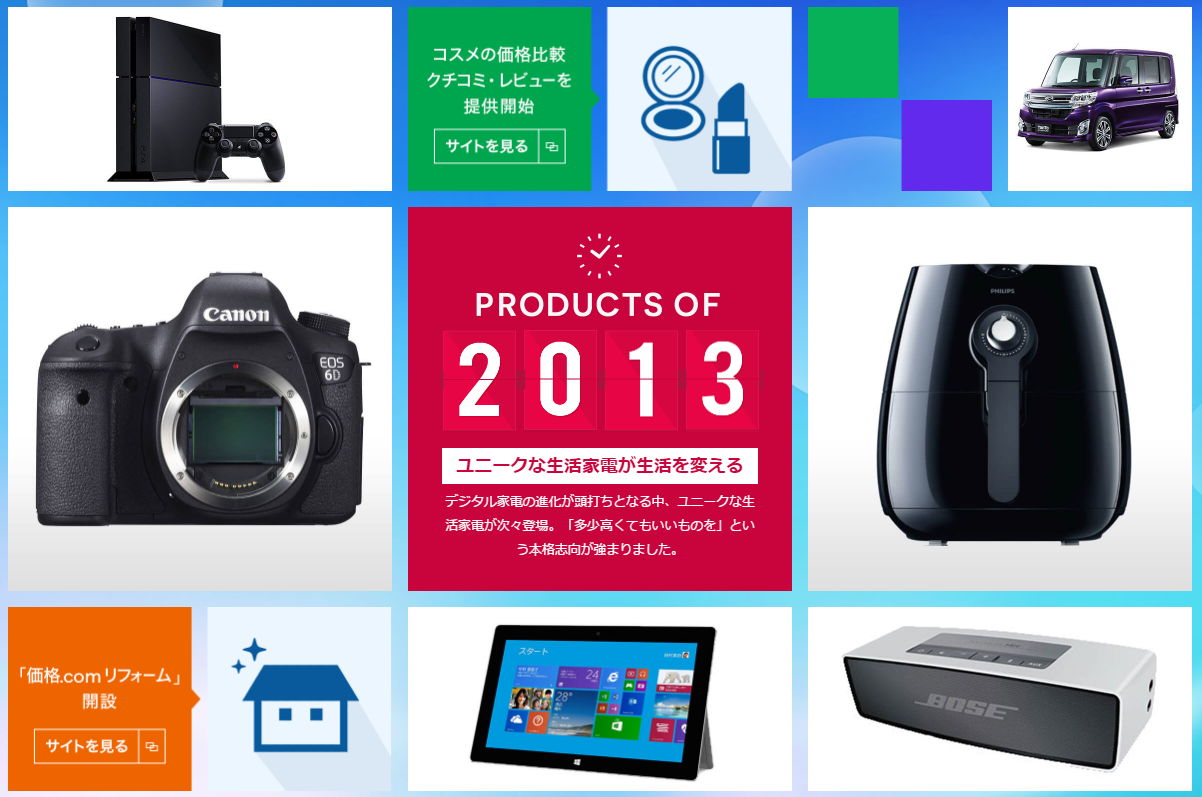 Screenshot 2017-06-13 at 11.03.06.png