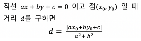 스크린샷 2018-10-16 오전 11.40.59.png