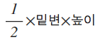 daum_equation_1531978477723.png