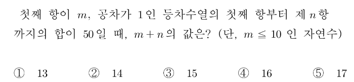 스크린샷 2018-10-15 오후 8.41.40.png