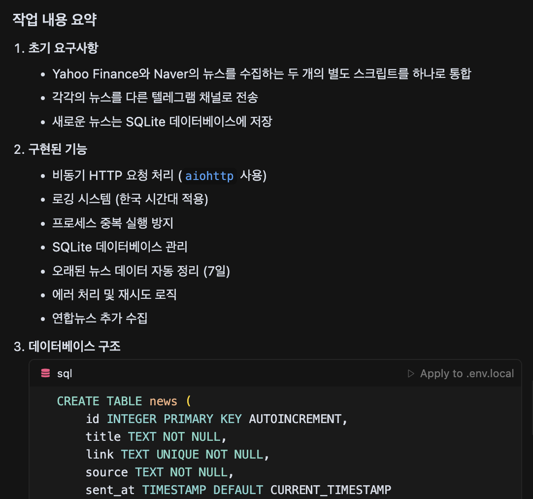 Screenshot 2025-05-14 at 9.30.30 AM.png