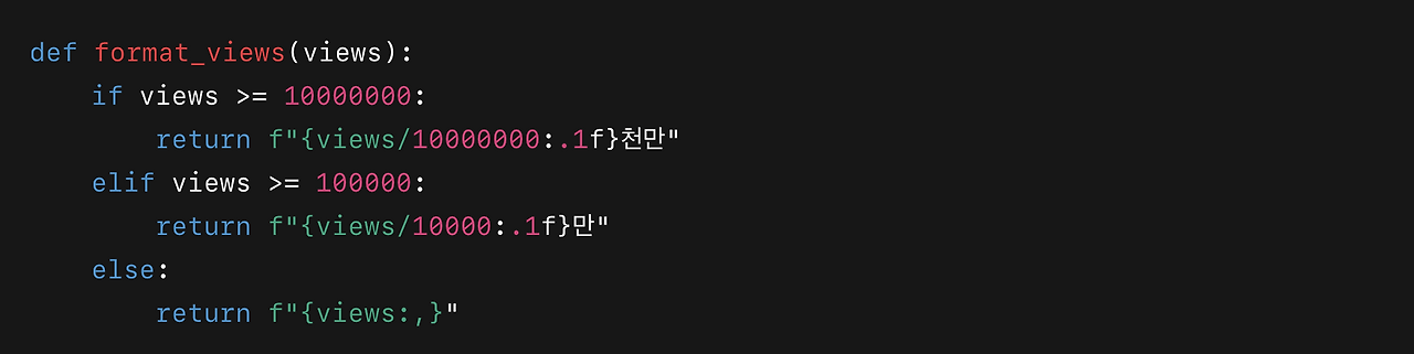 Screenshot 2025-05-07 at 7.41.30 PM.png