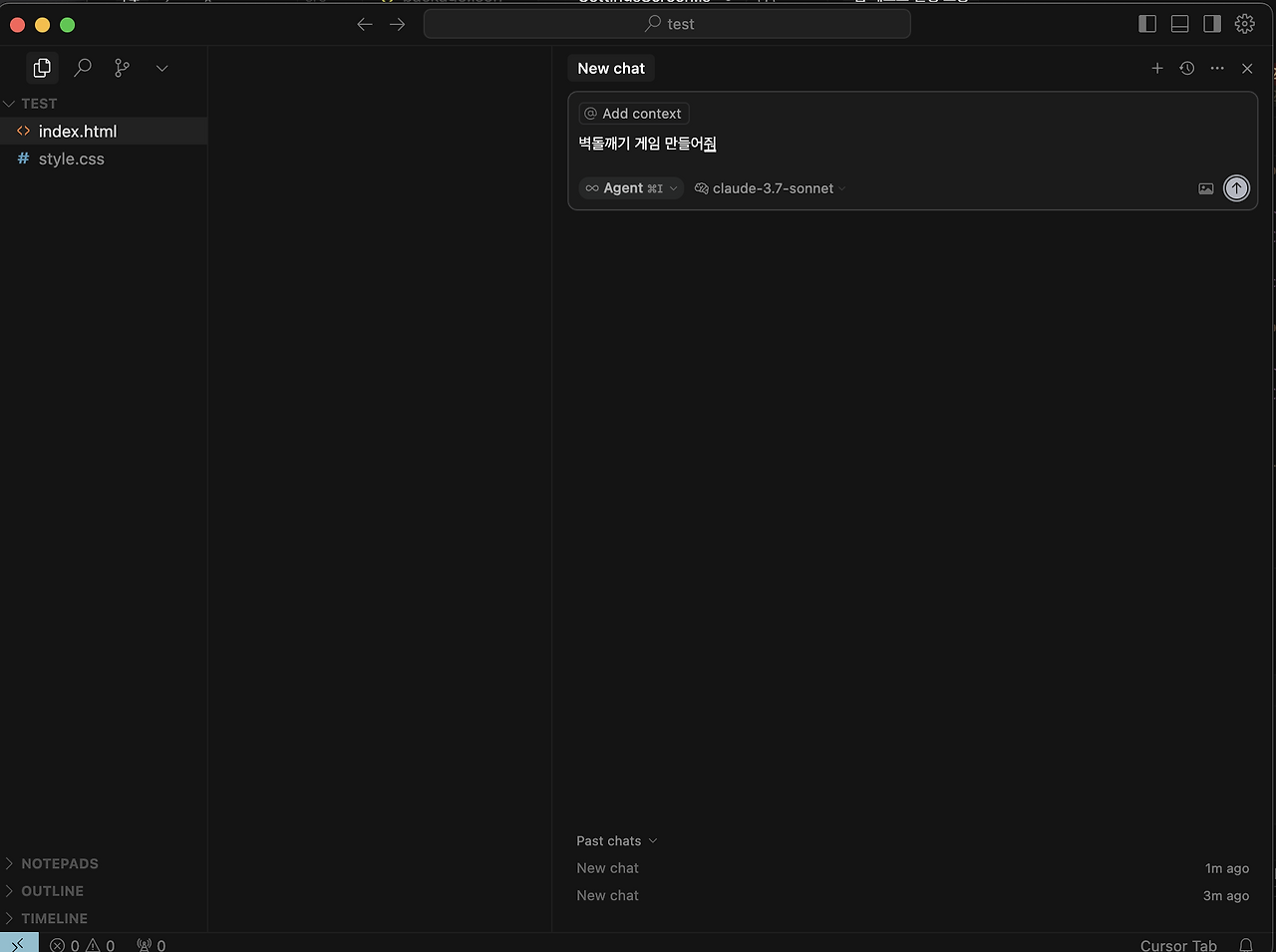 스크린샷 2025-04-24 오후 9.03.24.png