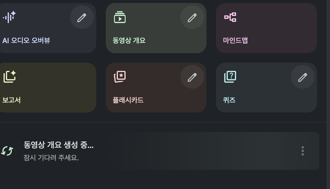 Screenshot 2025-10-03 at 10.04.35 AM.png