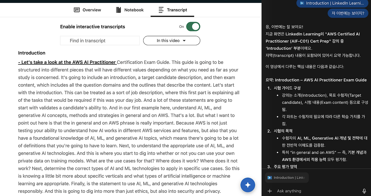 Screenshot 2025-10-23 at 1.23.24 PM.png
