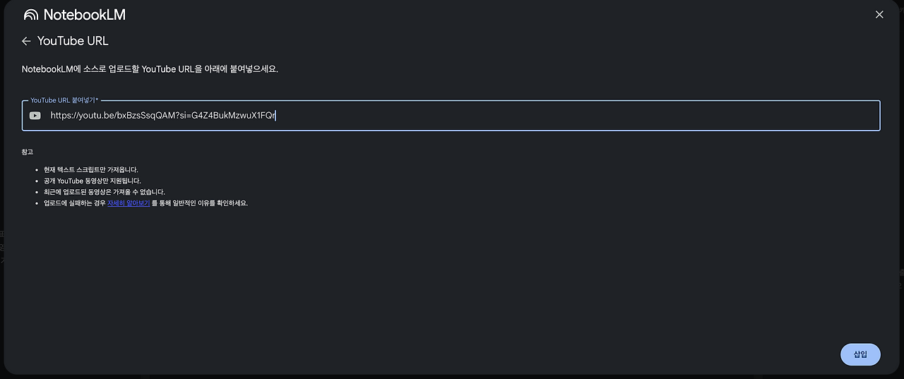 Screenshot 2025-10-03 at 10.03.09 AM.png