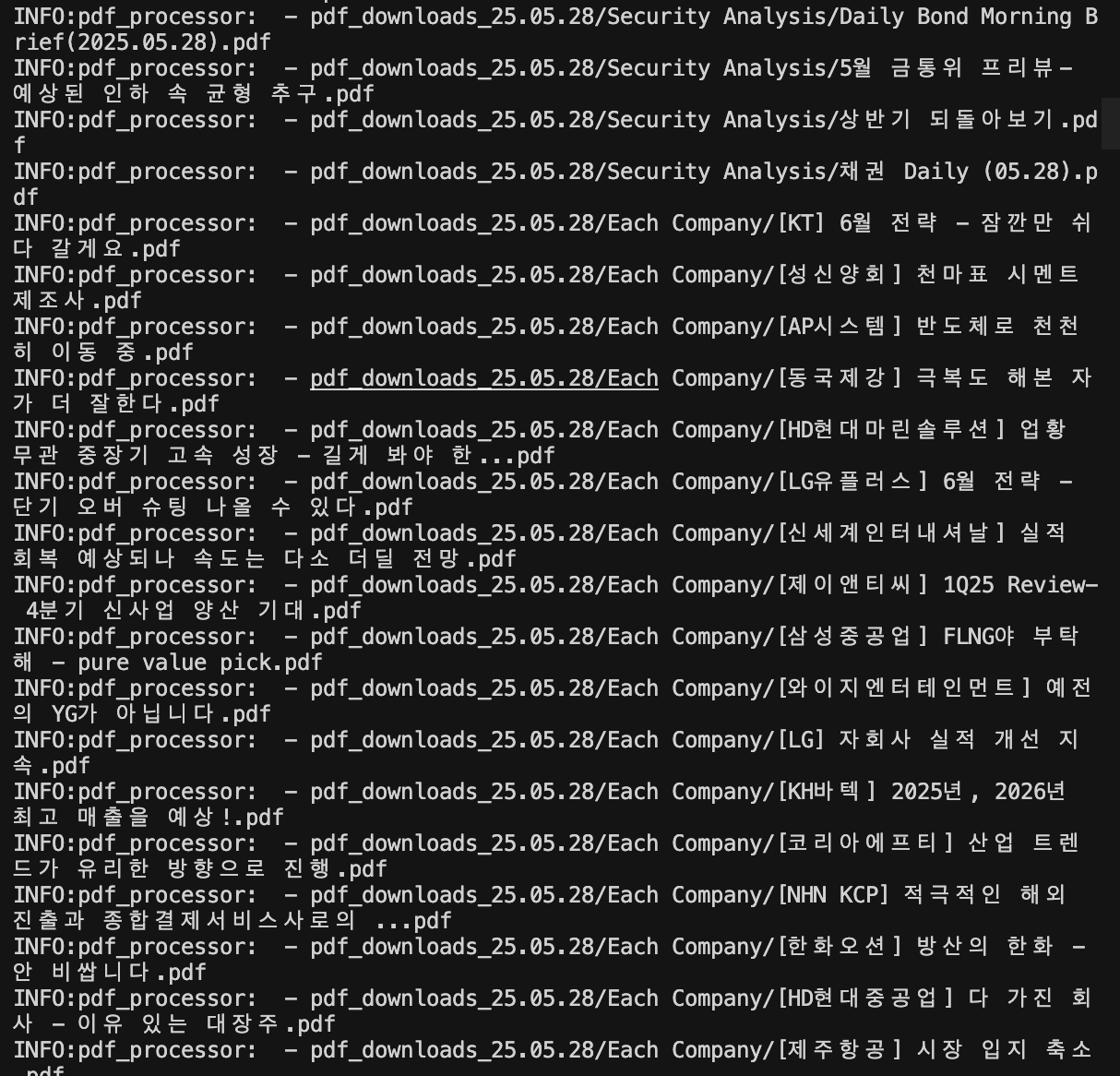 Screenshot 2025-05-29 at 8.45.35 PM.png