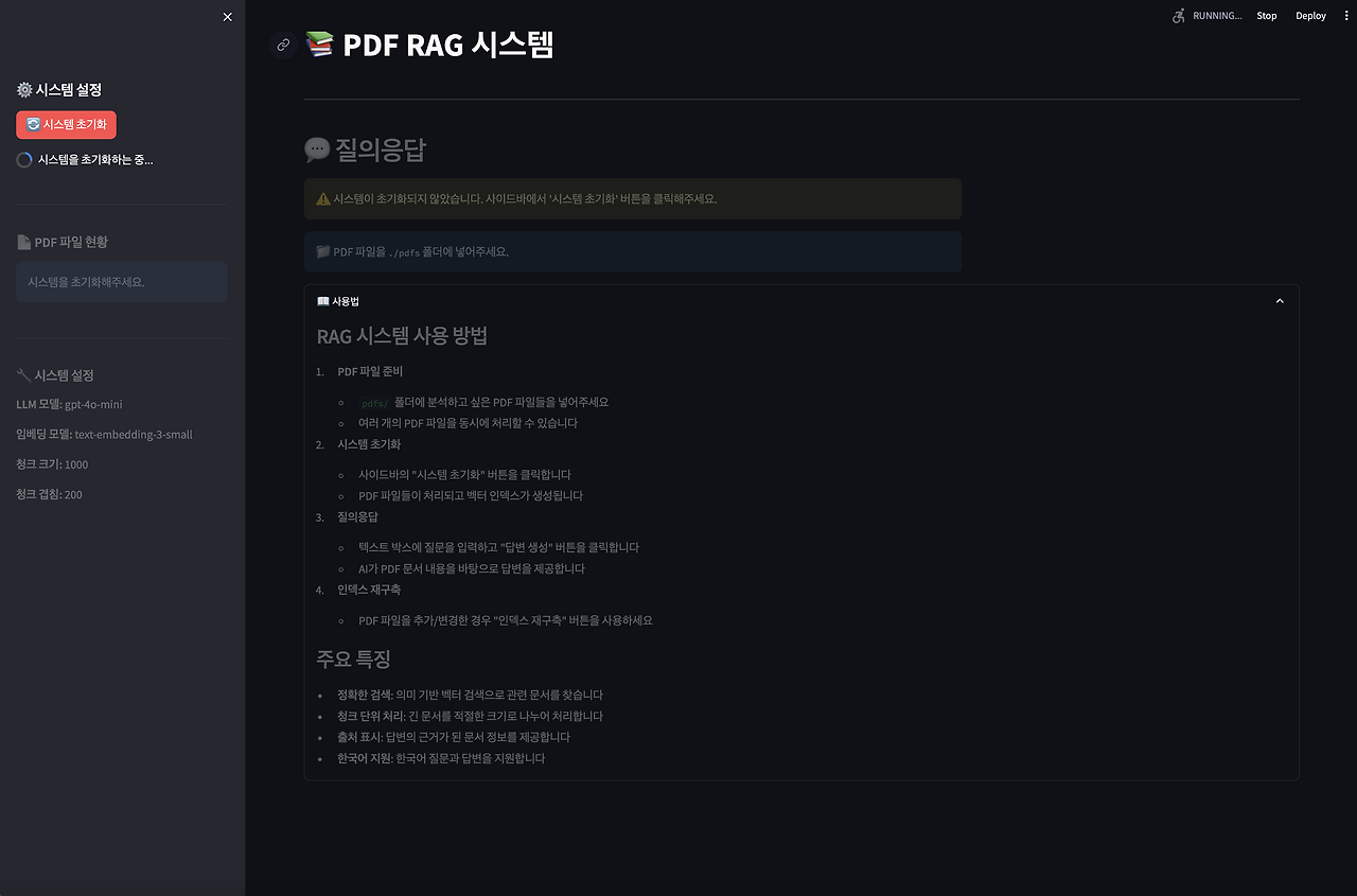 Screenshot 2025-05-29 at 5.40.51 PM.png