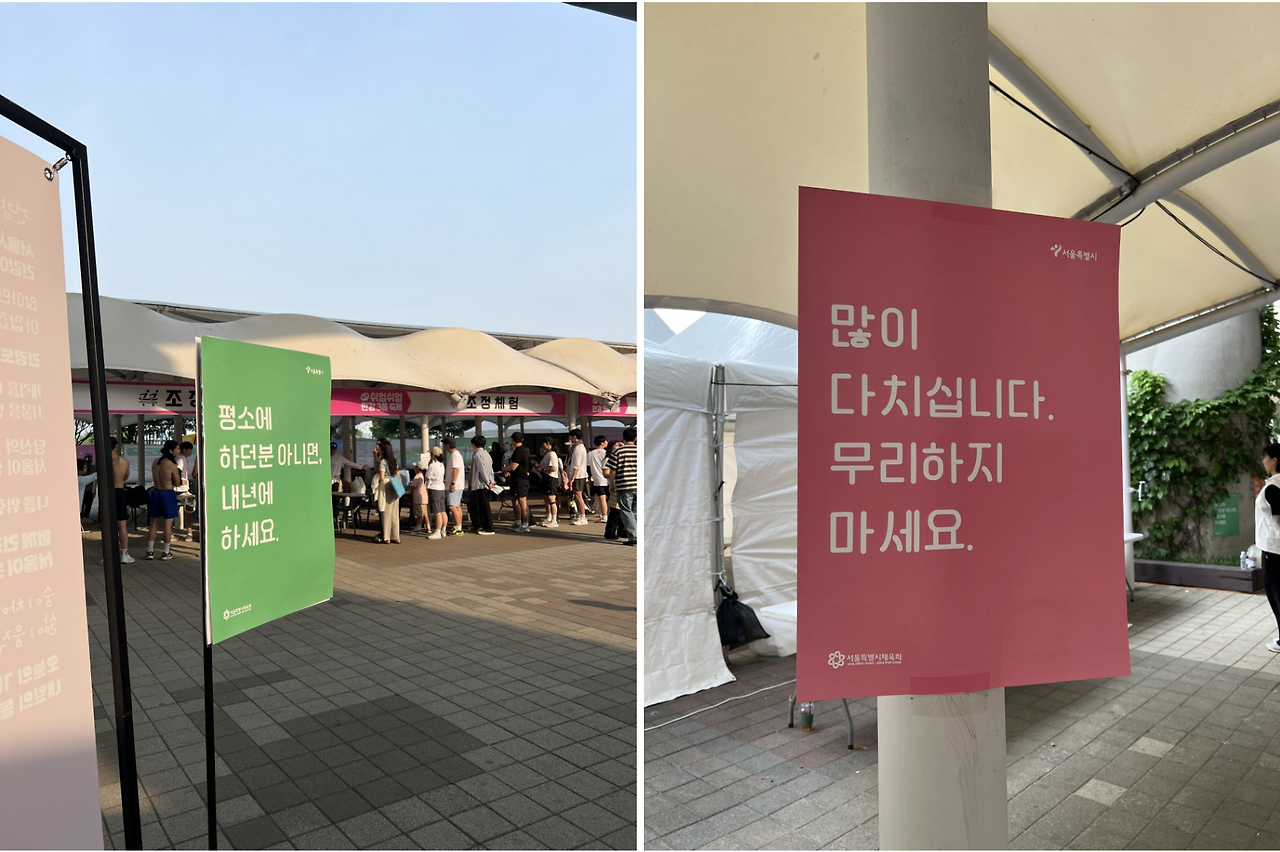 스크린샷 2025-06-09 오후 11.49.57.png