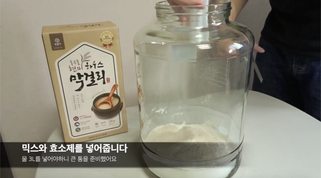 스크린샷 2019-01-19 23.51.11.png