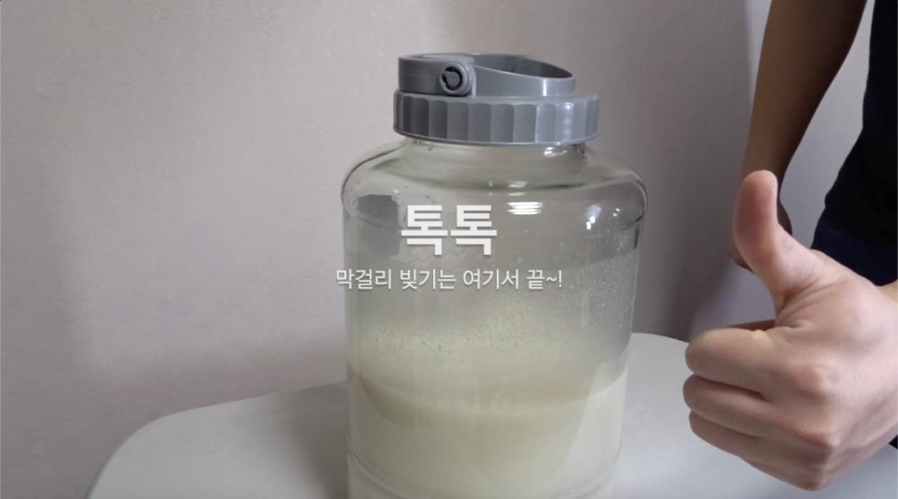 스크린샷 2019-01-19 23.52.31.png