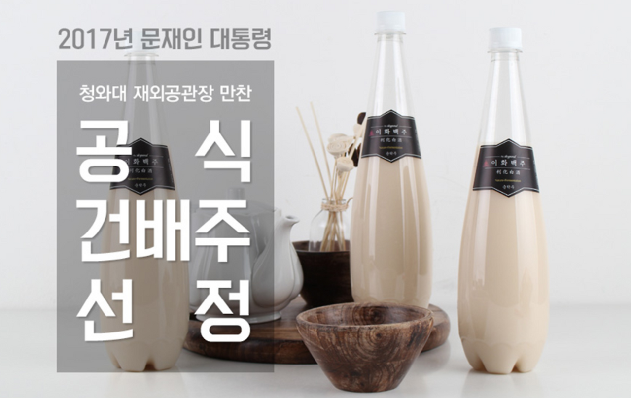 스크린샷 2019-06-30 09.45.15.png