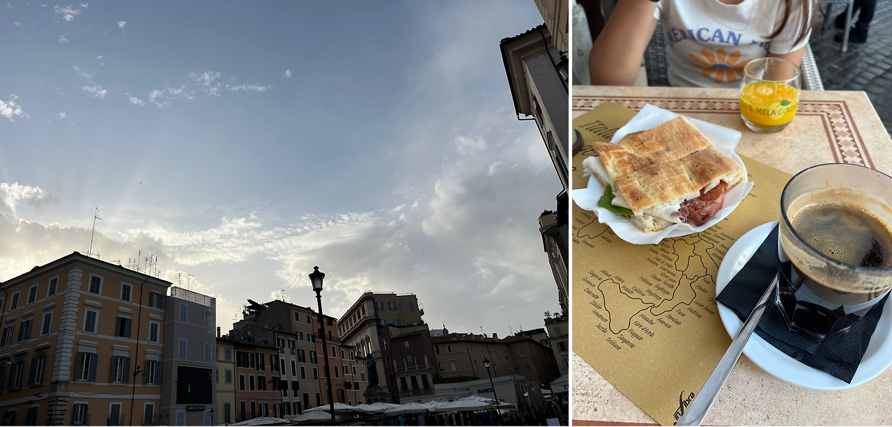 아침_하늘과 메뉴.png