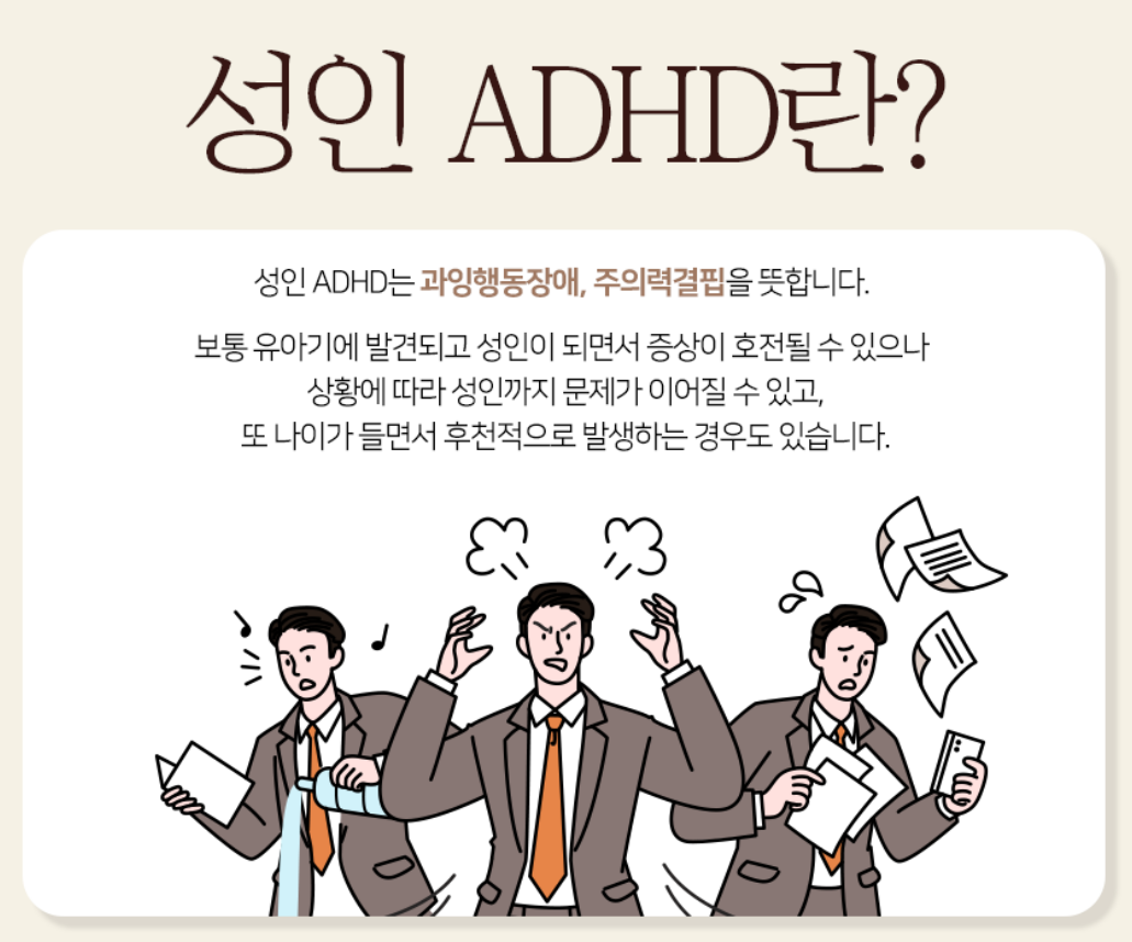 KakaoTalk_20240524_173410401.png