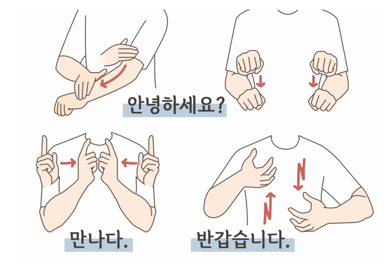 Weixin Image_20240305095917.png