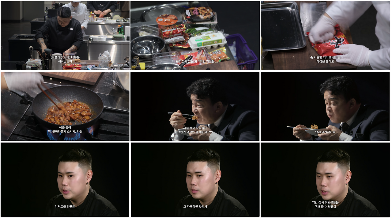 그림 10.png