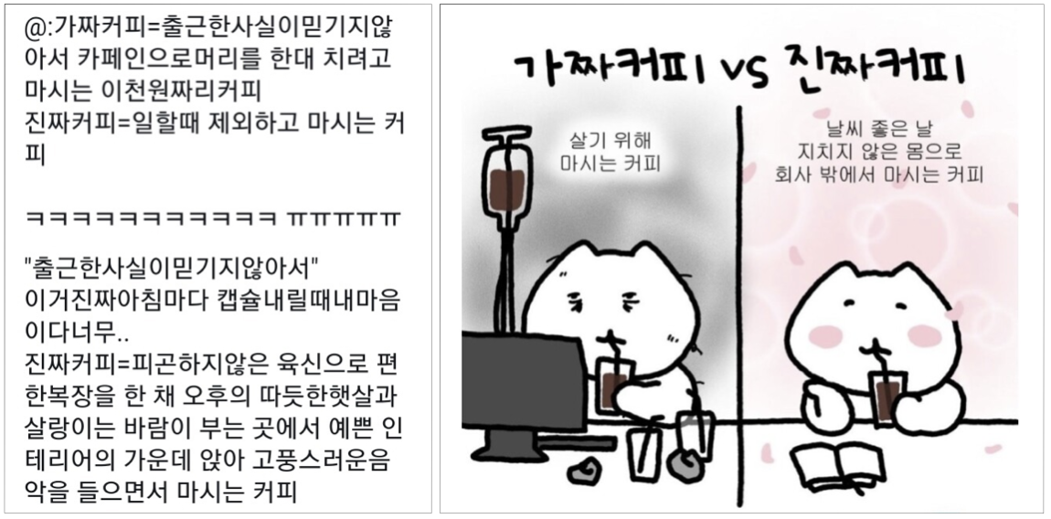 스크린샷 2024-11-11 오후 8.18.48.png